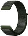 22MM UNIVERSAL SPORT NYLON STRAP FOR SMARTWATCH BEST QUALITY 22MM STRAP FOR SMARTWATCHS. 