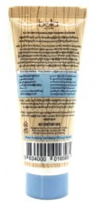 Bella%20Thanakha%20Facial%20Foam%2040g/90g%20-%20Image%202