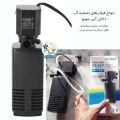 power filter aquarium sobo wp 1000f for 2-3ft size. 