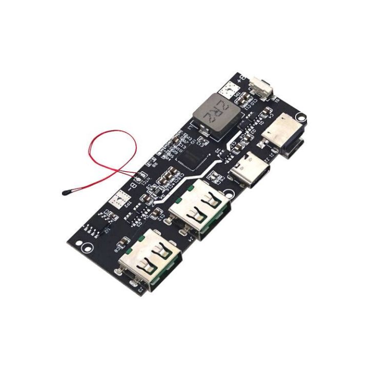 22.5W%20Power%20Bank%205-port%20Bidirectional%20Fast%20Charging%20Mobile%20Power%20Module%20Circuit%20Board%20DIY%20Motherboard%20Kit%20QC4+PD3.0%20-%20Image%205