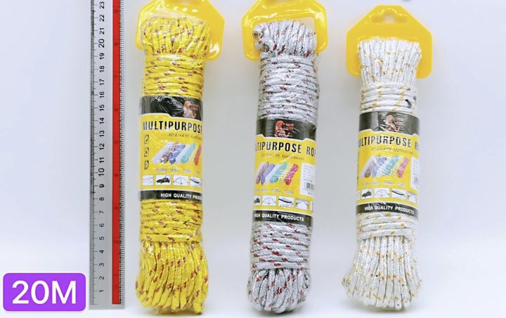 20%20meters%20rope,%2020%20meters%20long%20rope,%201%20multi-purpose%20rope,%2020%20meters%20long%20rope%20-%20Image%202