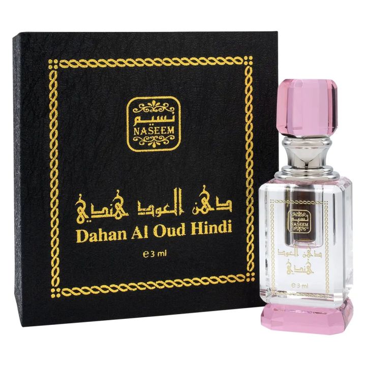 Oud Attar Perfume Attar Meaning In Hindi Dehnal Oud Tripura