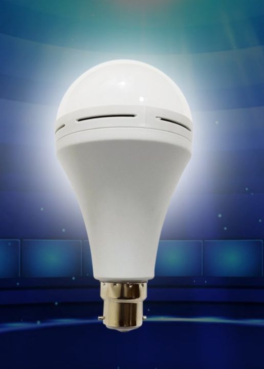 Portable 12W Rechargeable Emergency LED Inverter Bulb | Daraz.com.bd