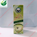 Roghan kadoo 50 ml | pumpkin oil | pumpkin seed oil | pumpkin hair oil | roghan kaddu | roghan kadu. 