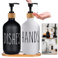 Black Dish Soap Dispenser Set for Kitchen Sink Hands Soap and Dishes Detergent Storage Bottle Refillable Bottles. 