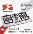 SG Stainless Steel Hob Brass Burner Auto Ignition (S-2100-2). 