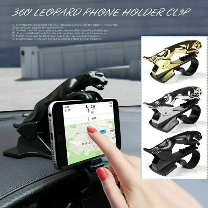 Jaguar%20%20Mobile%20holder%20For%20Car%20-%20Image%203