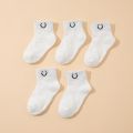 5 Pairs of Solid Color Cartoon Pattern Design Sports Ankle Socks, Breathable and Comfortable Casual Style for Boys and Girls Dai. 