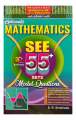 Readmore Optional Mathematics 55 Sets For Grade-10 SEE || 20th Revised Edition 2081. 