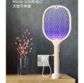 WEIDASI WD-960 Rechargeable Dual-Use Electric Mosquito Racket Mosquito Swatter with LED & Stand.