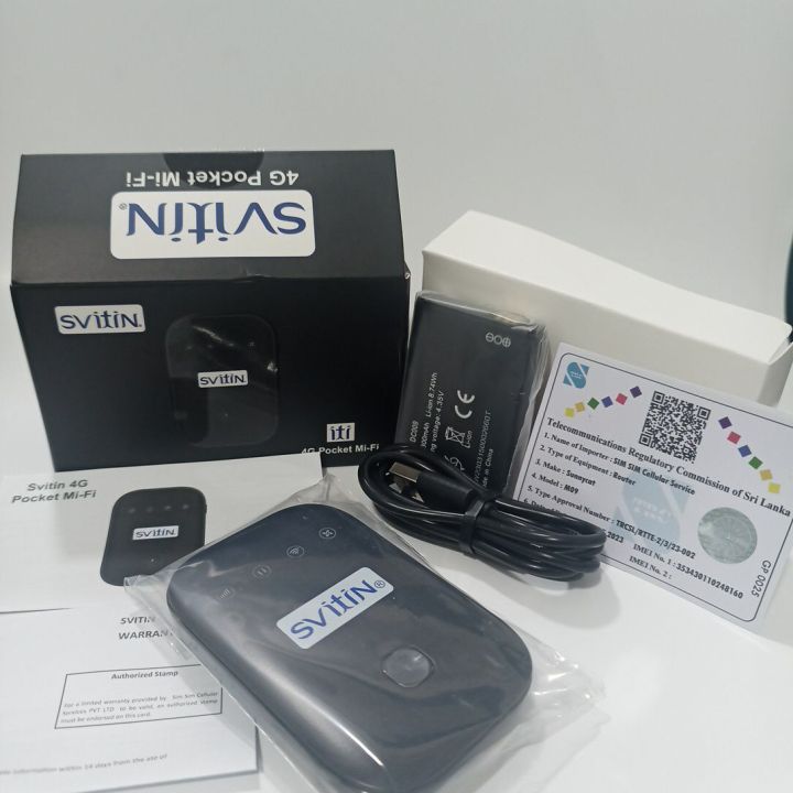 pocket wifi router, m09 router, svitin m09 router