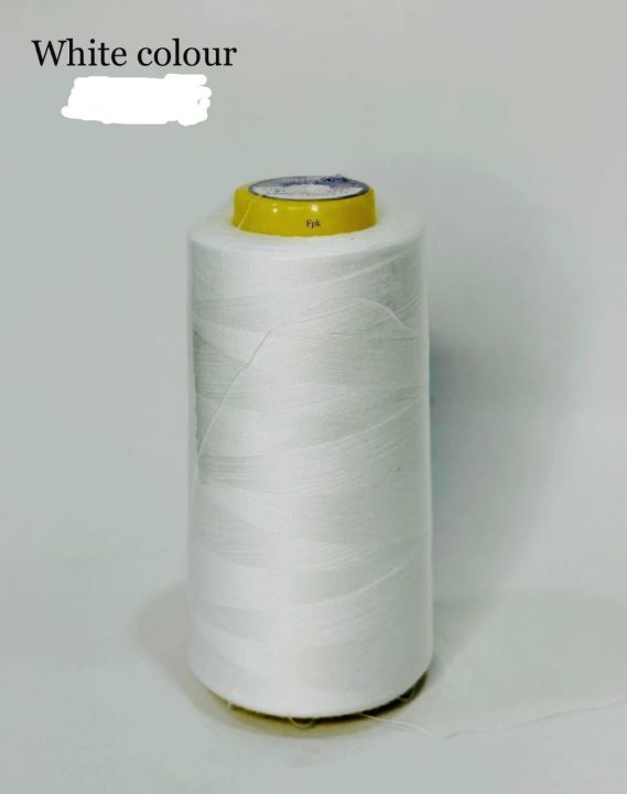 White%20thread%20cone%202500m%20-%20Image%204