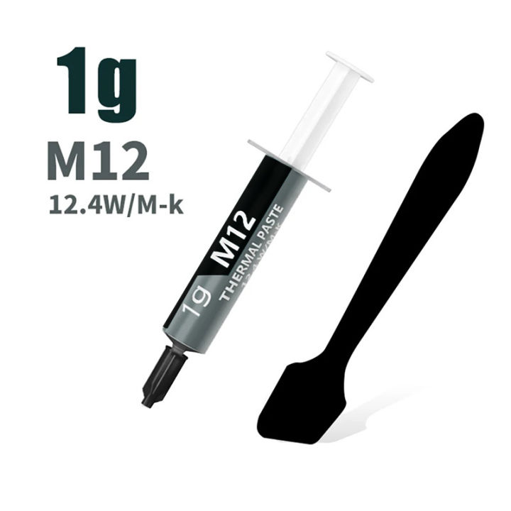 LDPCSJ%2012.4W/mK%20Thermal%20Grease%20Paste%20-%20High%20Performance%20CPU/GPU%20Cooling%20for%20PS5%20Game%20PC%20(1/4/8/15/30g)%20-%20Image%207