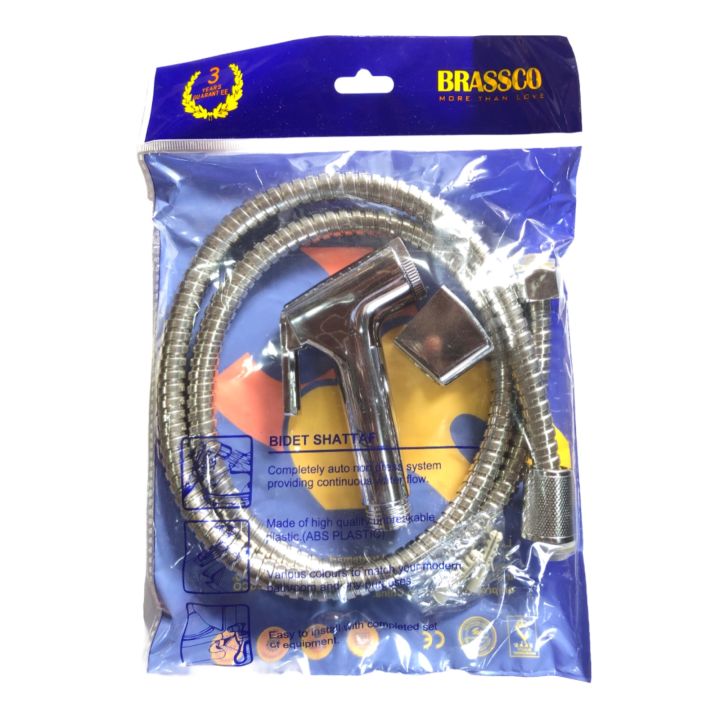 Bathroom Hand Shower for Toilet bided Spray | Daraz.lk
