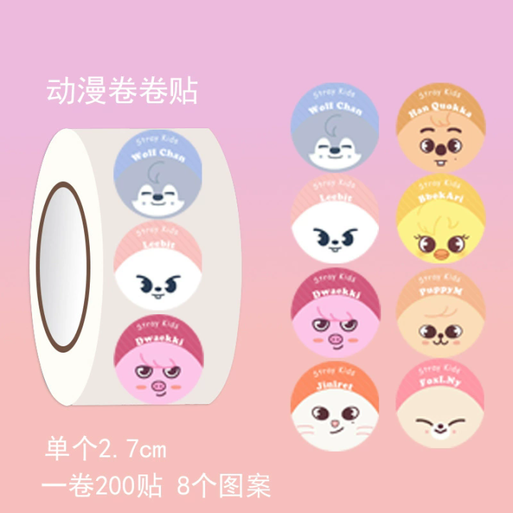 Stray%20Kids%202.7cm%20circular%20200pcs%20cartoon%20stickers%20Skzoo%20packaging%20sealing%20small%20stickers%20paper%20roll%20decoration%20stickers%20fan%20%20-%20Image%202