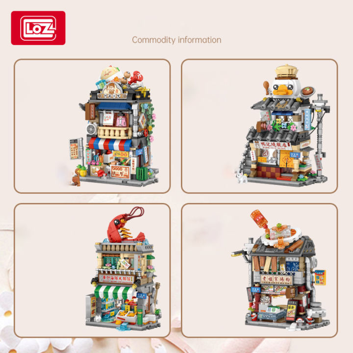 LOZ Mini Street View Granny Snack Bar Sausage Noodle Shop Seafood Food ...
