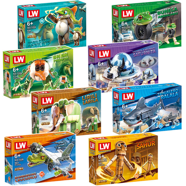 Italian Brainrot Animals Tung Tung Tung Sahur Building Blocks Tralalelo Tralala Shark BricksToy for Children Kids Blind Box