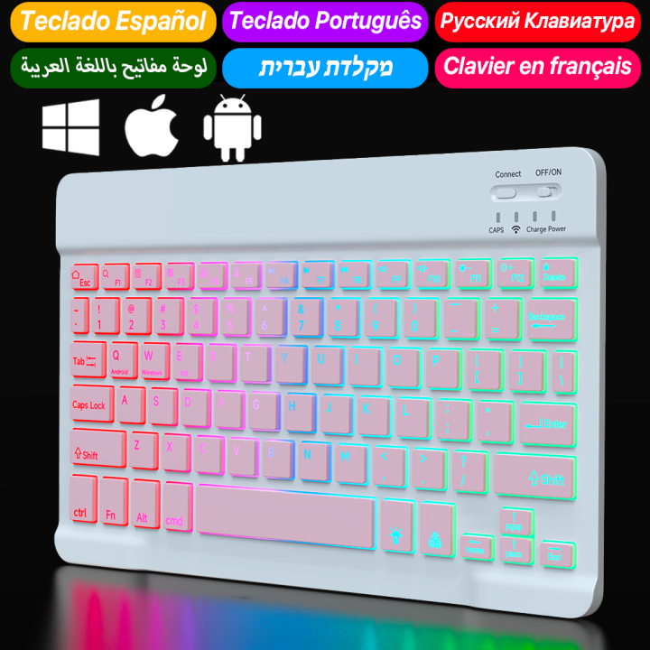 Bluetooth Backlit 10 Inch Portable Ultra-Thin Keyboard For    Device Wireless Rechargeable Teclado RGB Color