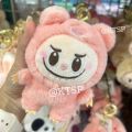 Labubu labubu cute hanging Labuan keychain various colors cheap cute plush toys ready to ship from Thailand. 