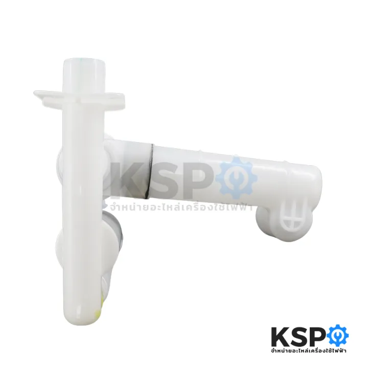 LG%20LG-2%20washing%20machine%20water%20tank%20Armstrong%20short%2025cm%20long%20with%20overflow%20hose%20(genuine)%20washing%20machine%20parts%20-%20Image%205