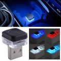 New Universal USB Car Interior Ambient Atmosphere Light LED Signal Lights Auto Reading Lamp Decorations Car Interior Accessories. 