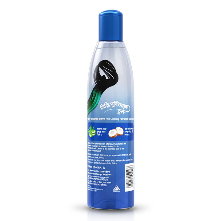 Parachute%20Advansed%20Aloe%20Vera%20Enriched%20Coconut%20Hair%20Oil%20%7C%20For%20Strong,%20Soft%20&%20Silky%20Hair%7CDeep%20Nourishment%20&%20Conditioning%7C%20All%20hair%20Types%7C%205.1%20Fl.oz.%20250ml%20Pack%20of%202%20(250ml%20x%202)%20-%20Image%203
