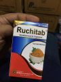 Ruchitab ruchitab রুচিট্যাব স্বাস্থ্য বৃদ্ধি করে, আয়ুর্বেদিক ঔষধ. 