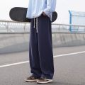 Proman-men's elastic waist pants Korean-style simple and fresh style men's solid color long pants 4 colors to choose from. 