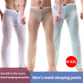 Men's Sheer Mesh Sleep Pants - Silky Smooth Quick-Dry Transparent Loungewear for Home Relax & Nightwear Comfort All Seasons. 