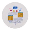 Almarai Cheese Triangles 8 Portions (120g)  Imported. 
