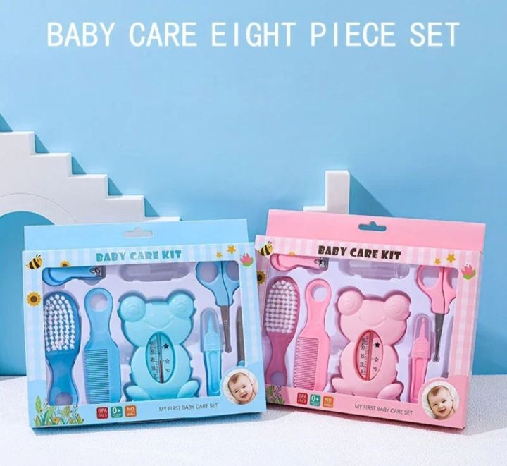 8pcs/set Baby Care Kit, Baby Safe Nail Clipper, Baby Bath Water Temperature Meter, Soft Hair Comb Brush