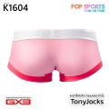 GX3 underwear pop sports boxer-pink by tonyjocks pink pastel boxer briefs k1604. 