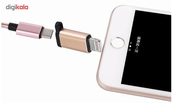 USB%20Type%20C%20to%20Lightning%20Adapter%20Type%20-C%20Female%20To%20Lighting%20Male%20Converter%20Data%20Data%20Transmission%20Connector%20Charging%20Converter%20Compatible%20For%20Iphone%20-%20Image%204