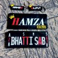Fancy bike plate/bike fancy plate/bike name plate/bike number plate/number plate for bike/fancy plate for bike CG125/CG70/name plate for bike/Honda 125 plate/3d name plate/. 