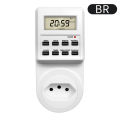 TM03 Digital Timer Switch Outlet Electronic Kitchen Timer Outlet 12/24 Hour Cycle Programmable Timer Outlet Time Setting. 