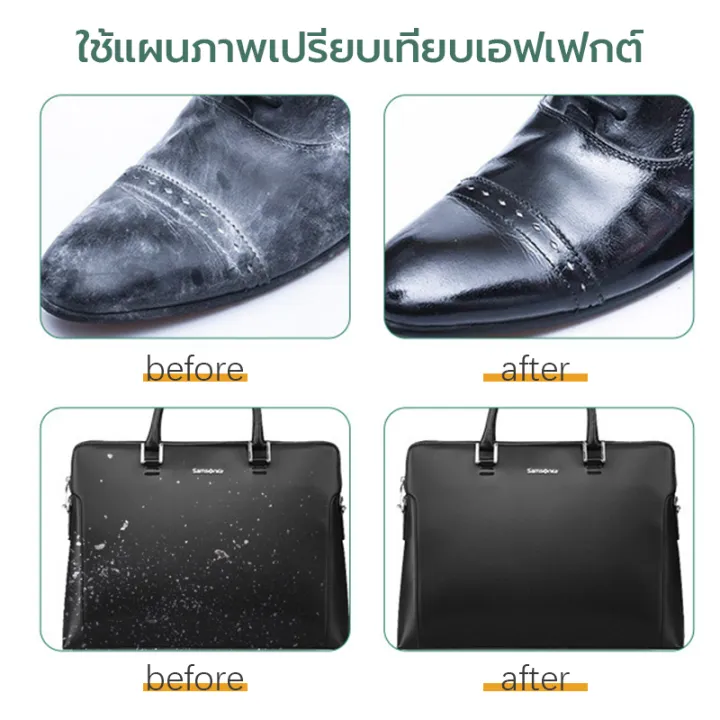 Brush%20Sponge%20Wax%20Shoe%20brush%20shoe%20brush%20sponge%20polishing%20varnish%20shoe%20bag%20leather%20sofa%20cushion%20for%20cleaning%20-%20Image%207
