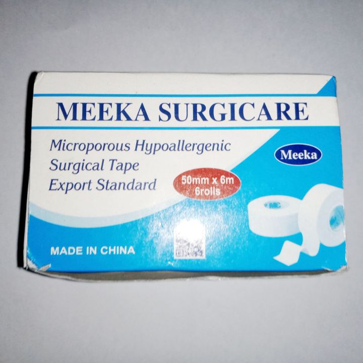 1%20Pcs%202"Inch%20Microporous%20Hypoallergenic%20Surgical%20Tape%20-%20Image%205