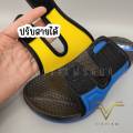 Vidview! Reduce Vibration!! Children's Sandals Adda 22W05B / 22W14B1 Size 31-35, Adjustable Strap.. 