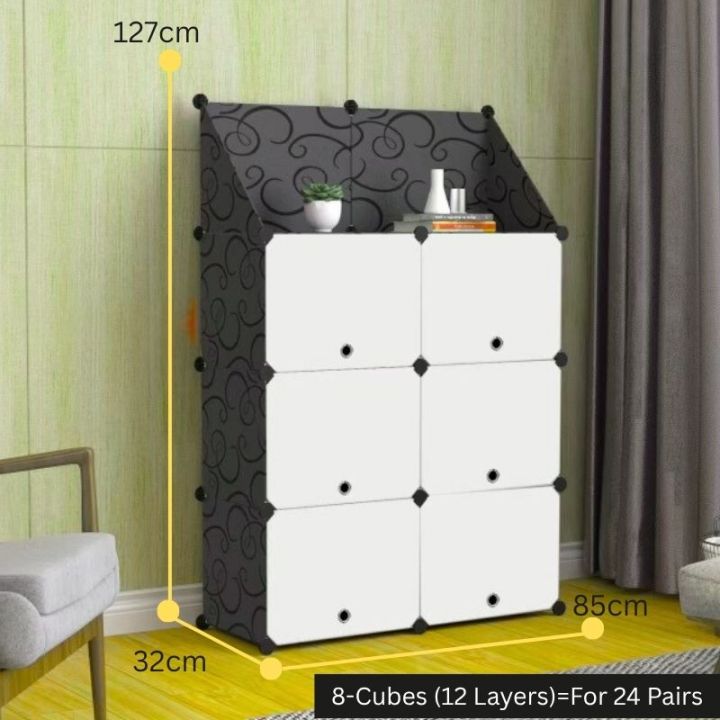 3/4/8 Cubes Durable Plastic Shoe Rack | Portable Multi-Layer Shoe Cabinet | Dustproof Organizer for Home, Dorm, or Office