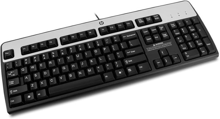 HP%20USB%20WIRED%20KEYBOARD%20-%20Image%206