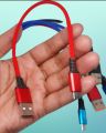 First Charging Type B data Cable. Mini USB Data Cable Type B.. 