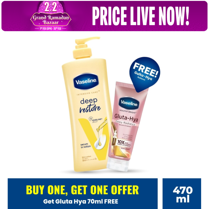 Vaseline Lotion Deep Restore 400ml With Gluta-Hya Dewy Radiance Serum 70ml Free