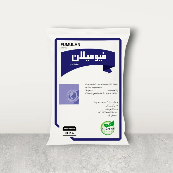 Fumulan%2080%25%20WG%20Sulphur%20Fungicide%201KG%20%E2%80%93%20Premium%20Sulphur%2080%25%20(W/W)%20%7C%20Effective%20Against%20Fungal%20Diseases%20&%20Mites%20%7C%20For%20Vegetables,%20Fruits%20&%20Ornamental%20Plants%20%7C%20Slightly%20Hazardous%20%E2%80%93%20Safe%20When%20Used%20Properly%20%7C%20Suncrop%20Group%20Original%20Pack%20-%20Image%202