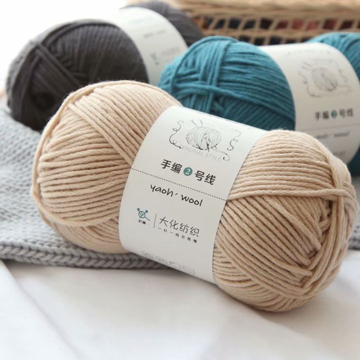 CSJ%F0%9F%87%B9%F0%9F%87%ADReady%20to%20ship%206%20ply%20milk%20cotton%20yarn%20"yaoh%20wool"%20weight%20100%20g%20with%2040%20soft%20colors%20-%20Image%204