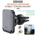 Ready to ship! HoCo H24 H25 magnetic car holder car phone holder metal mesh system for air vent and nextONE console. 