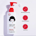 Guanjing Beauty Brighten Skin Kojic Acid Body Lotion Improve Skin Refreshing & Moisturizing 230ml. 