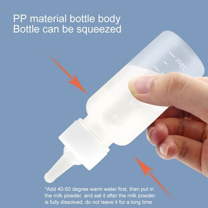 Pet%20Feeding%20Bottle%2060ml%20Pet%20Silicone%20Feeding%20Bottle%20for%20Cats%20and%20Dogs%20Small%20Pacifier%20Pet%20Food%20Supplies%20-%20Image%202