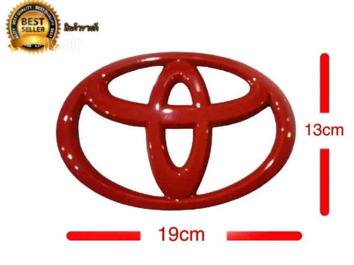 *%20Value%20promotion%20*%20Toyota%20red%20logo%20sign%20size%2012-%2013-%2014-%2015-%2016%20-17%2019%20cm,%201%20item%20*%20-%20Image%208