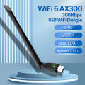 WIFI 6 802.11ax USB WiFi Dongle Wireless Adapter Network Card 2.4GHz 5BDI Antenna For PC Laptop Windows7/10/11 Driver Free. 