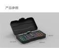 Xiaomi Youpin Duke RS1 Multipurpose Ratchet Screwdriver Set.